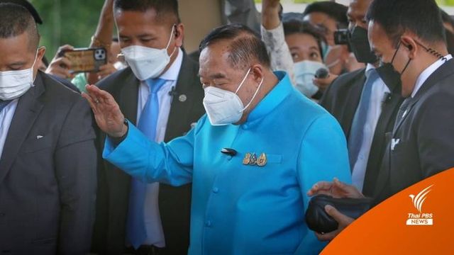   จับตา "ประวิตร คอนเนกชัน" บนเส้นทางรักษาการนายกฯ