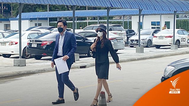 ร้องโอนคดีหลานอดีต รมต.ล่วงละเมิด ให้กองปราบฯ  