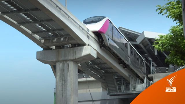 รถไฟฟ้า 3 สายคืบหน้าเกิน 90%  ใกล้เปิดใช้งาน