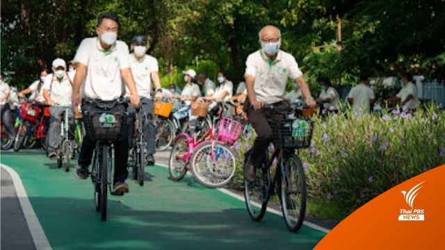 ชง กทม.เดินหน้า “ชุมชนจักรยาน” ตั้งเป้าลดมลพิษ