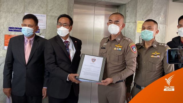 ปคบ.ส่งสำนวน "คดีดารุมะ" ให้ อสส.รวมเสียหาย 42 ล้านบาท
