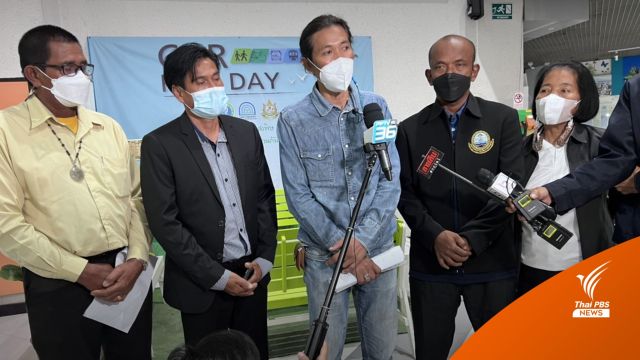 6 ผู้ทรงคุณวุฒิด้านทะเล "เมืองคอน" ลาออก-สุดทนนโยบาย ทช.