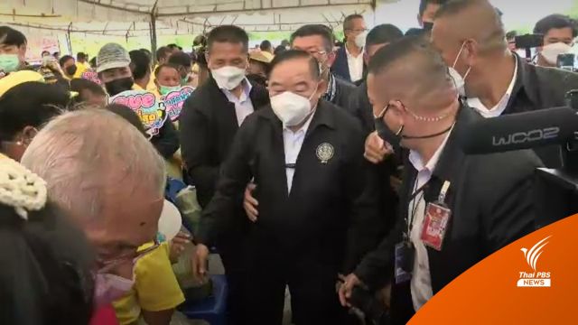 "ประวิตร" ลงพื้นที่ตรวจสถานการณ์น้ำ จ.ฉะเชิงเทรา  