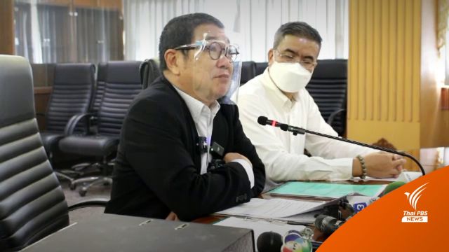 แจง "ส.ต.ท.หญิง" พ้นสภาพนักศึกษาตั้งแต่ปี 61