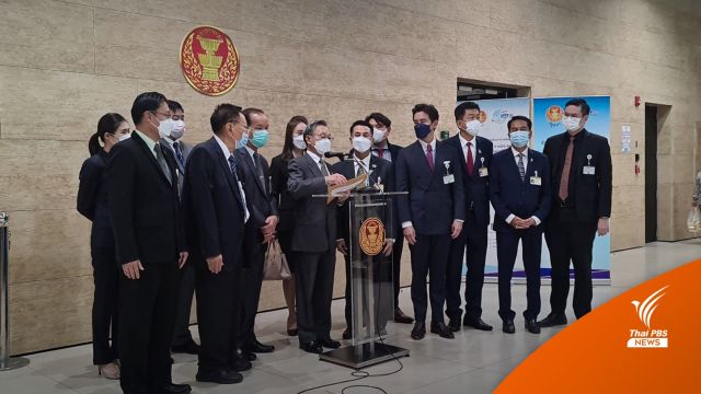 171 ส.ส.ฝ่ายค้านเข้าชื่อยื่น "ชวน" ส่งตีความ 8 ปี "ประยุทธ์"