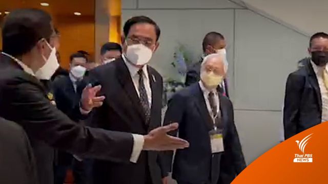 "พล.อ.ประยุทธ์" ปรากฏตัวครั้งแรก หลังศาลสั่งหยุดปฏิบัติหน้าที่ 