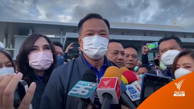 "อนุทิน" เผย "พล.อ.ประยุทธ์-พล.อ.ประวิตร" ยังไม่ส่งสัญญาณปรับ ครม.