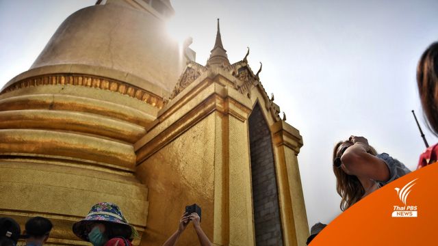 10 อันดับประเทศเดินทางเข้าไทยสูงสุด ก.ค.65