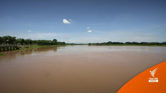  เตือน 11 จังหวัดลุ่มเจ้าพระยารับมือน้ำสูง 40-60 ซม.เขื่อนปรับระบายน้ำ