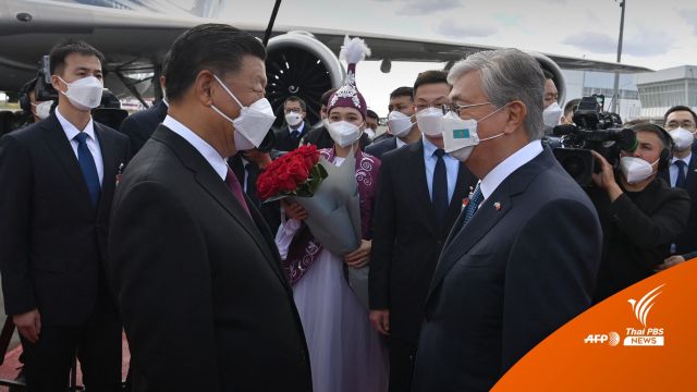จีนเยือนคาซัคสถาน ให้คำมั่นพร้อมดูแลและให้การสนับสนุน