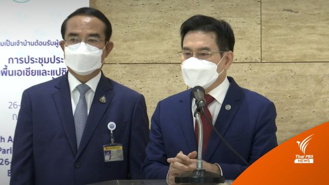 “จุรินทร์” ลั่น ไม่ใช่ศึก ภท.-ปปช. ปมกฎหมายกัญชา