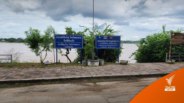 คาดหวังเปิด "ด่านประเพณีบ้านหม้อ" กระตุ้นเศรษฐกิจชุมชน