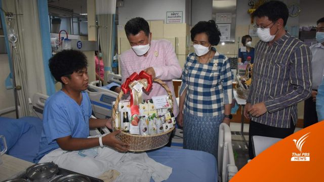 มท.เตรียมให้รางวัลพลเมืองดี "น้องบาส" ช่วยเด็กถูกไฟดูดที่อุดรฯ