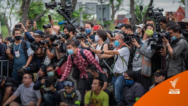 โพล "โคแฟค" ระบุสื่อไทยเด่นด้านทำข่าว แต่ยังอ่อนจริยธรรม
