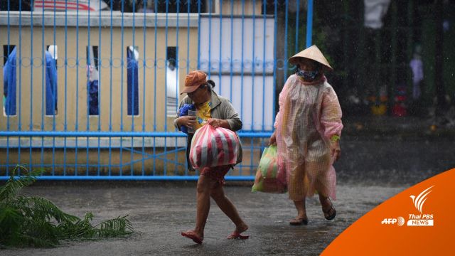 เปิดภาพ "พายุโนรู" ถล่มเวียดนามอพยพ 400,000 คนหนี  