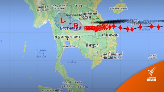 ดีเปรสชัน "โนรู" ศูนย์กลางอยู่ยโสธร เช็ก 64 จังหวัดฝนตกหนักวันนี้