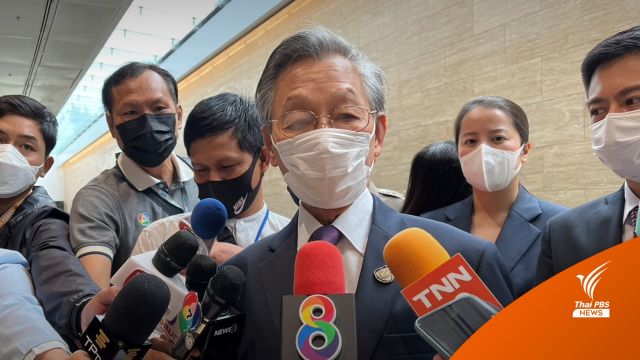 "ชวน" มั่นใจศาล รธน.วินิจฉัยวาระ 8 ปี "ประยุทธ์" ไร้สุญญากาศการเมือง 