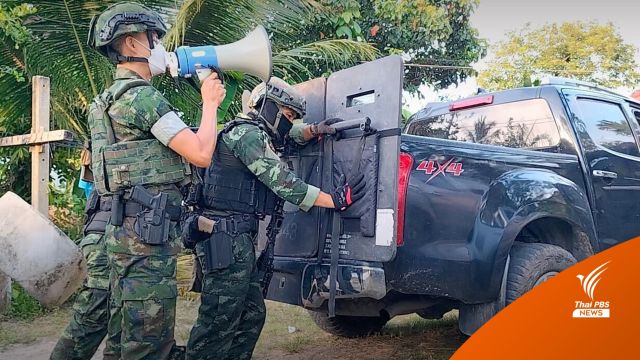 ปิดล้อม-ปะทะนราธิวาส วิสามัญฯ ผู้ก่อเหตุ 1 คน
