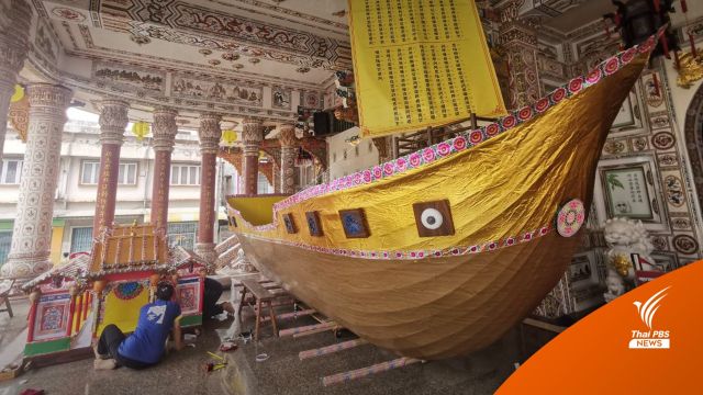 "กินเจ" หาดใหญ่คึกคัก คาดเงินสะพัด 1,000 ล้านบาท 