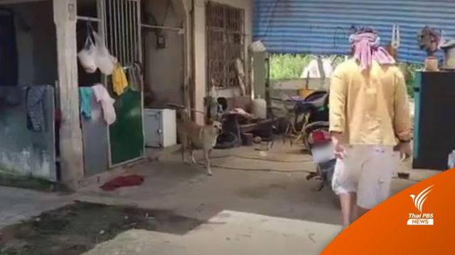 ตำรวจสงขลาปลอมเป็นคนรับซื้อของเก่า จับ 2 ผู้ค้ายาเสพติด