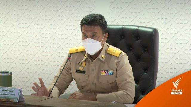 "ชัชชาติ" เตรียม 3 มาตรการรับมือน้ำท่วม-เติมกระสอบทราย 2.5 ล้านลูก