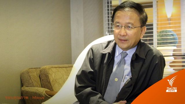 “ฮาร์วาร์ด” มอบรางวัลยกย่อง “หมอชูชัย” ผู้นำด้านสาธารณสุขคนแรกของไทย