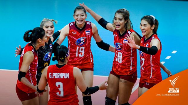 วอลเลย์บอลหญิงไทยถล่มเกาหลีใต้ 3 เซตรวด ศึกชิงแชมป์โลก
