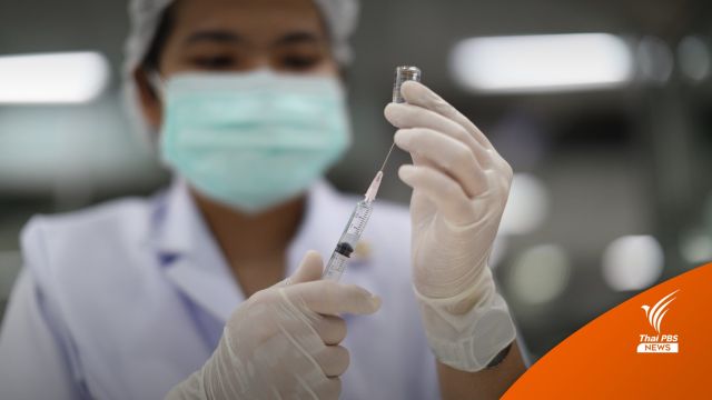 "ศูนย์บางซื่อ" ฉีดวัคซีนวันสุดท้าย เปิดต่อที่สถาบันโรคผิวหนัง    