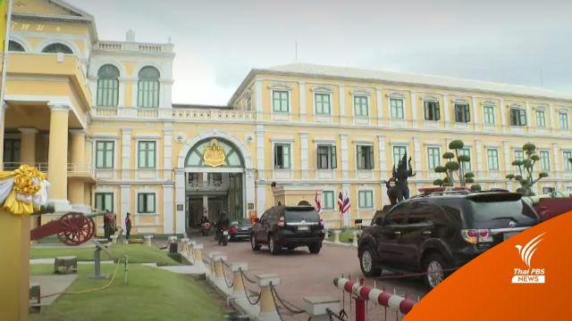 เช้านี้ "ประยุทธ์" เข้าทำงาน กห. สีหน้าเรียบเฉย  