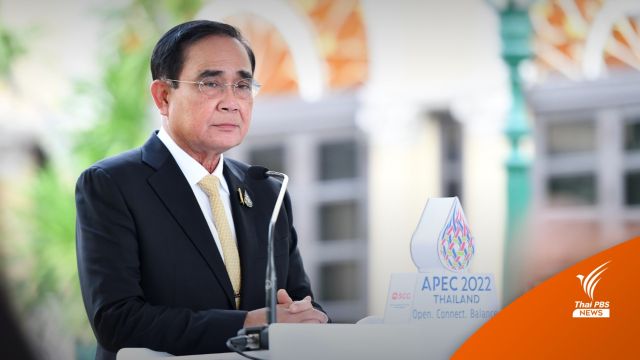 กรอบเวลา "ประยุทธ์" ดำรงตำแหน่งนายกฯ ครบ 8 ปี  
