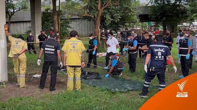 จับชายฆ่าหั่นศพแฟนสาว ซุกดินใต้ด่วนแยกรามอินทรา