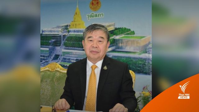 "ส.ว.สุรชัย ดนัยตั้งตระกูล" เสียชีวิต ด้วยวัย 68 ปี