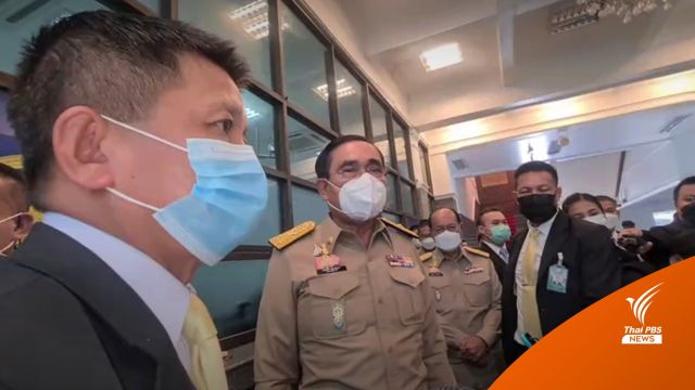 "ประยุทธ์" ตอบอนาคตทางการเมือง ย้ำ "อนาคตคืออนาคต" 