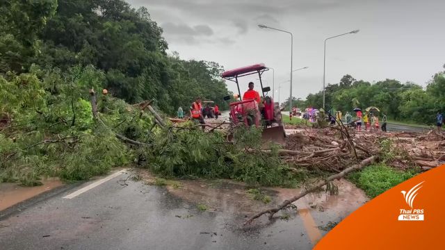 ฝนตกหนัก ดินสไลด์ทับเส้นทางขาขึ้นเหนือที่อุตรดิตถ์