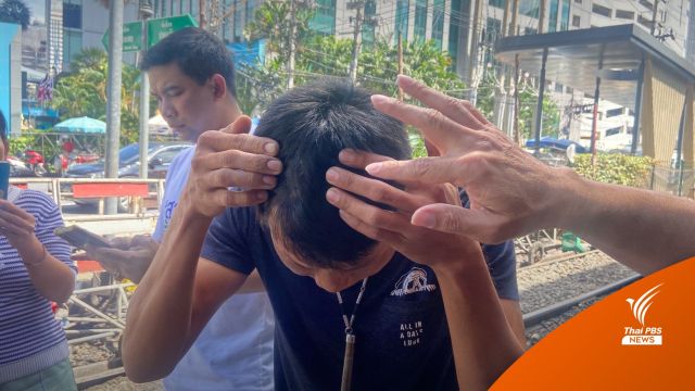พ่อค้าหมูปิ้ง ร้องถูกทำร้ายปมไม่ยอมจ่ายค่าคุ้มครองย่านสุขุมวิท