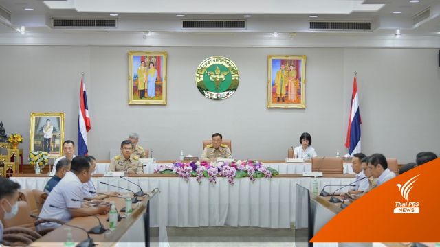 สธ. เผยผู้บาดเจ็บเหตุรุนแรงหนองบัวลำภูปลอดภัยทั้งหมด