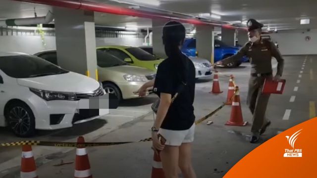 เร่งติดตาม "มือยิงอดีตภรรยา" เสียชีวิตกลางลานจอดรถคอนโดฯ