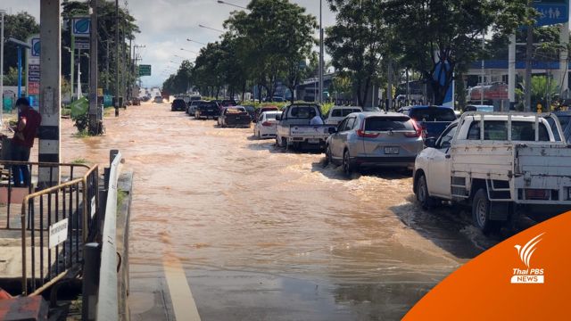 น้ำท่วมเมืองเชียงใหม่เริ่มลด-ถนนวงแหวนรอบ​ 2​ ยังมีน้ำบางจุด