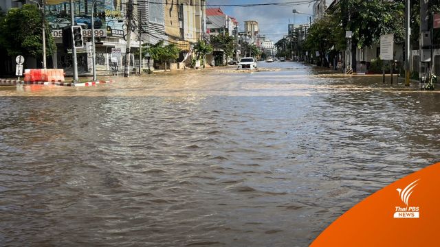 ระดับน้ำปิงเริ่มต่ำกว่าตลิ่ง - "ชุมชนป่าพร้าวนอก" จุดรับน้ำหนักสุด