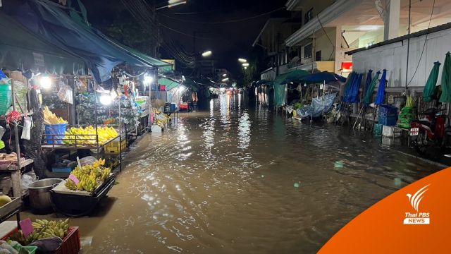 "น้ำปิง" ไหลผ่านตัวเมืองเชียงใหม่เริ่มทรงตัว