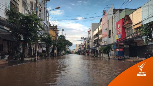ตัวเมืองเชียงใหม่น้ำยังท่วม - น้ำปิงสูงกว่าระดับวิกฤตเกือบ 1 เมตร