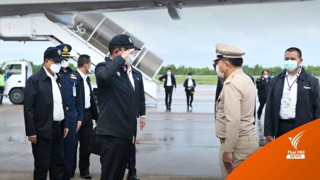 นายกฯ ลงขอนแก่น-อุบลฯ ดูน้ำท่วม กำชับเร่งช่วยผู้ประสบภัย
