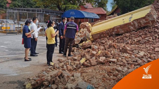 กรมศิลป์ เปิดขั้นตอนอนุรักษ์-ฟื้นฟู "เจดีย์วัดศรีสุพรรณ" 
