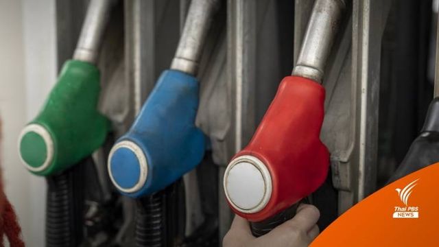 ครม.ไฟเขียว ต่ออายุ 2 เดือน ลดภาษีน้ำมันดีเซล 5 บาท/ลิตร