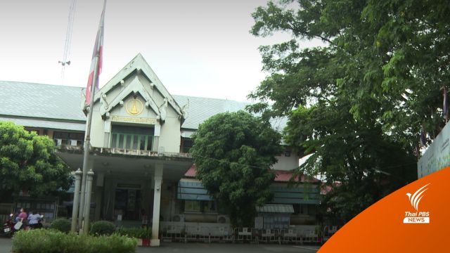 เทศบาลเมืองลำพูน จัดงบฯ รองรับผู้สูงอายุ-โครงสร้างพื้นฐาน