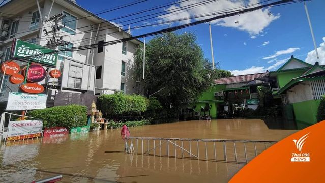 โรงแรมเชียงใหม่ย้ายลูกค้าหนีน้ำ-ร้านอาหารโต๊ะลอยไปกับน้ำปิง