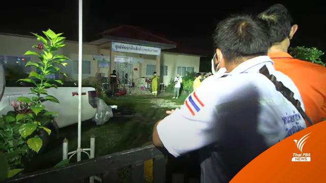 ผบ.ตร.คาดผู้ก่อเหตุเสพยา-เครียด-หลอน กราดยิงหนองบัวลำภู
