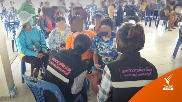 ระดม "นักจิตวิทยา" ดูแลครอบครัวเด็กเสียชีวิตจากเหตุกราดยิงหนองบัวลำภู