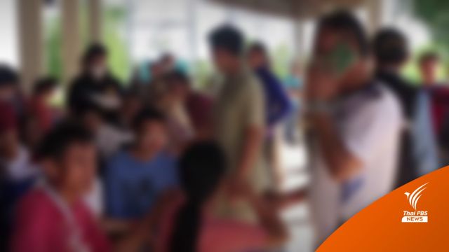 สธ.ตั้งทีมดูแลจิตใจผู้สูญเสีย-รักษาผู้บาดเจ็บเต็มที่