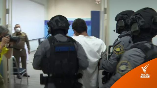 ค้านประกัน "ผู้ต้องหา" ลวงหญิงฆาตกรรม-กักขังผ่านแอปฯ หาคู่